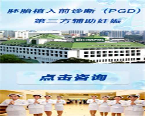 代孕常见套餐服务,卵巢卵泡2个3个正常吗（卵巢只有两个卵泡）