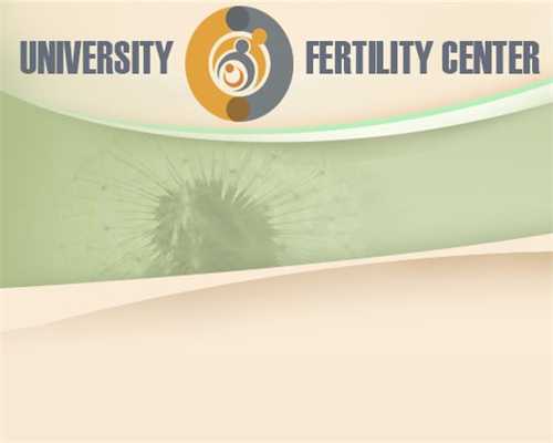 神州中泰包生男孩_55万包生男孩,上海三代试管婴儿怀孕价格表，准备1万够吗？