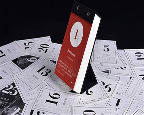 南京做第三代试管最好的医院[江苏试管婴儿]