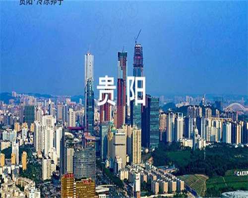 供卵医生电话:孕妇可以喝尖叫饮料吗