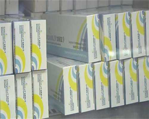 2026江苏供精人工授精医院名单,南京、苏州多家都能做