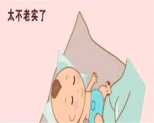 江苏试管婴儿成功率高的医院有哪些?淮安一院排名第几?
