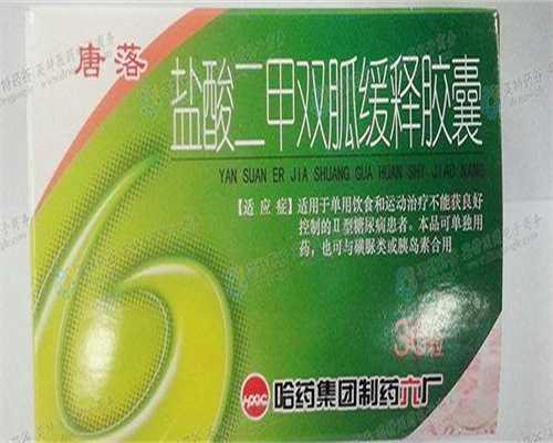 供卵试管包男孩,多囊卵巢要忌口什么水果
						