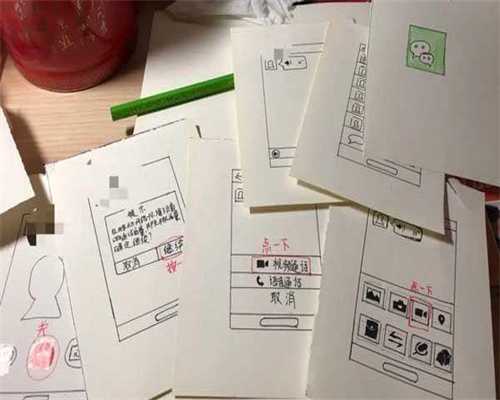 厦门捐卵供卵赠卵助孕价格(捐卵供卵价格高)