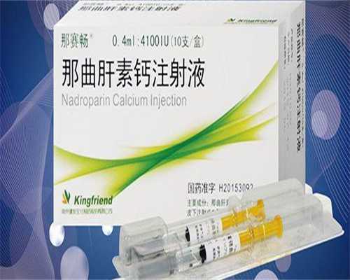 试管代孕大概多钱,精子顶体酶活性偏低只有15对试管婴儿成功率有影响吗,顶体