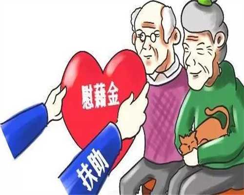 做苏州第三代试管婴儿多少钱?成功率高不高?