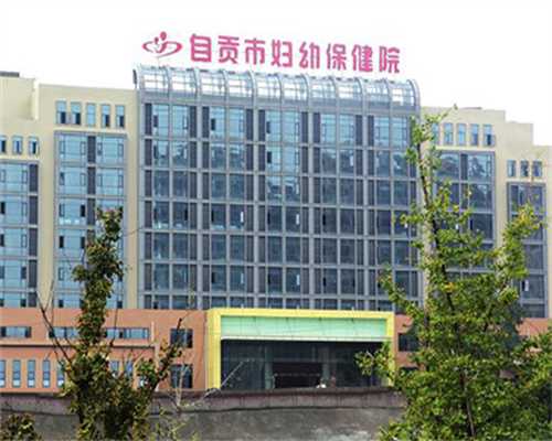 内膜a型移植囊胚更容易着床吗？