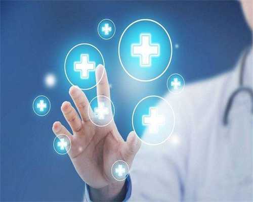 供卵代生网&苏州三代试管选男女_正规助孕医院