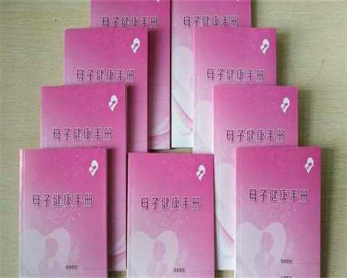 代孕试管的经历,子宫肌瘤最怕的4种抑菌化瘤食物是什么?