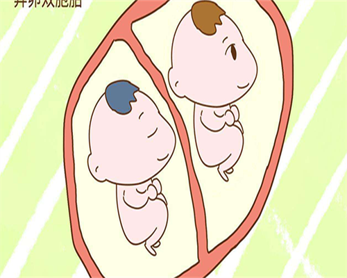 江苏省人民医院精子库(江苏省人民医院精子库在哪)