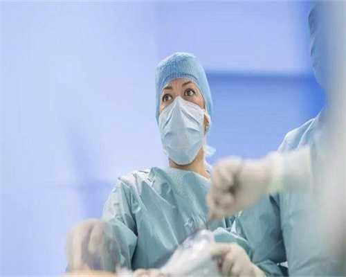 最好的代孕,输卵管检查的作用（输卵管造影检查有什么作用）