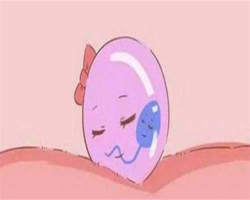 江苏助孕生个孩子费用大概是多少钱_江苏生孩子需要多少钱!