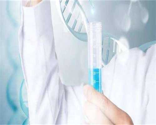 代生费用排名:着床初期细微的表现,下腹坠胀就是好消息