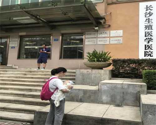 江苏省试管婴儿技术哪家好 江苏省中医院和江苏省妇幼哪个好