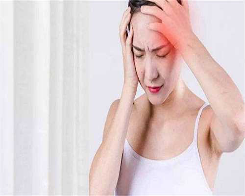 零风险包成功代孕,盘点卵巢囊肿不能吃的4种水果，早知早受益
						