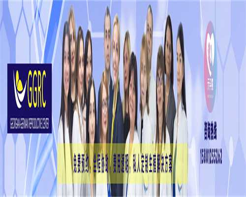 添悦助孕包生男孩_包成功代生中介,弱精怀孕是否会导致胎停！弱精受孕会胎停