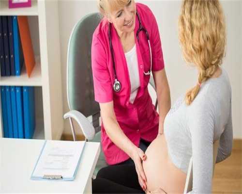 代怀孕价格:苏州大学附属第一医院试管婴儿建档前准备