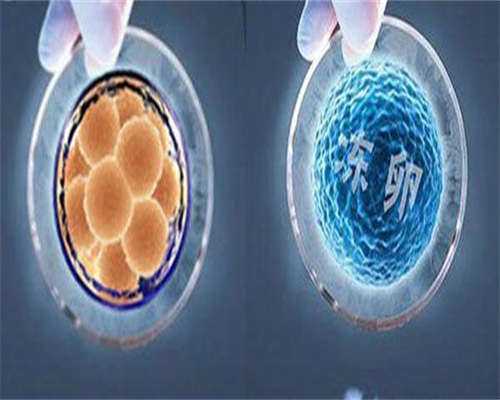 试管代生女孩&HCG翻倍了，孕酮降低了能保住吗