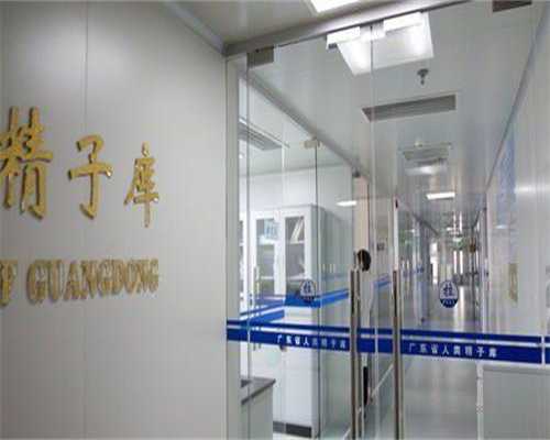 2026私人代孕_代孕机构供卵靠谱吗,胚胎移植|凝血功能不好对试管移植的着床成