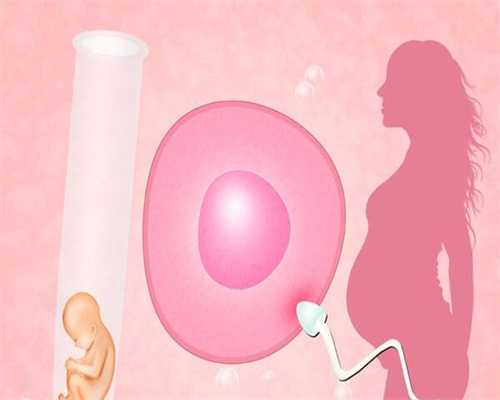 孕晚期吃阿奇霉素阿奇霉素对胎儿有无影响