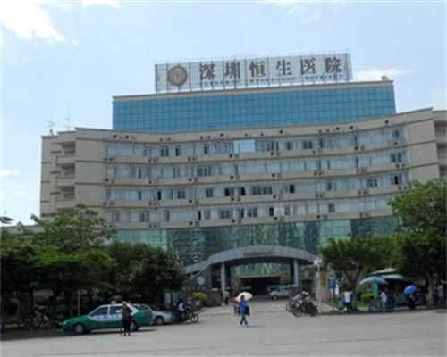 第三代试管染色体嵌合（染色体嵌合体能做试管吗）