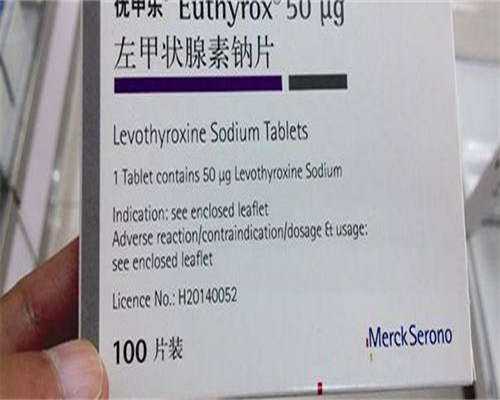 <strong>找人代生孩子:受精卵着床反应？全中多暗示着-好孕-到来</strong>