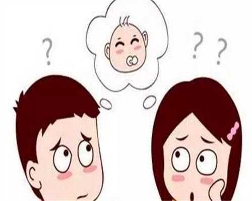 50岁绝经江苏做试管供卵代生可以吗?