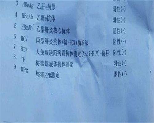 厦门未婚做试管机构(厦门试管婴儿的具体步骤)