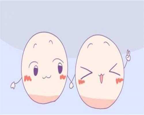 江苏省人民医院做二代试管婴儿要多少钱[江苏试管婴儿]