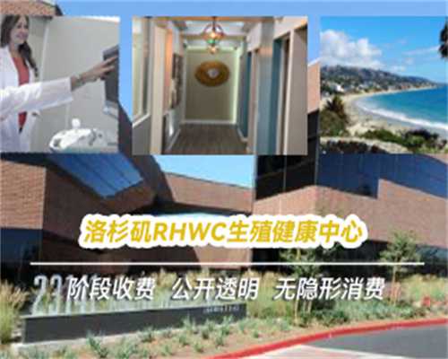 厦门三代供卵试管电话-试管助孕生子助孕机构