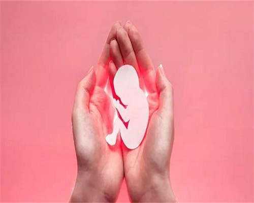 盐城做试管男孩多少钱 江苏盐城哪里做试管最好